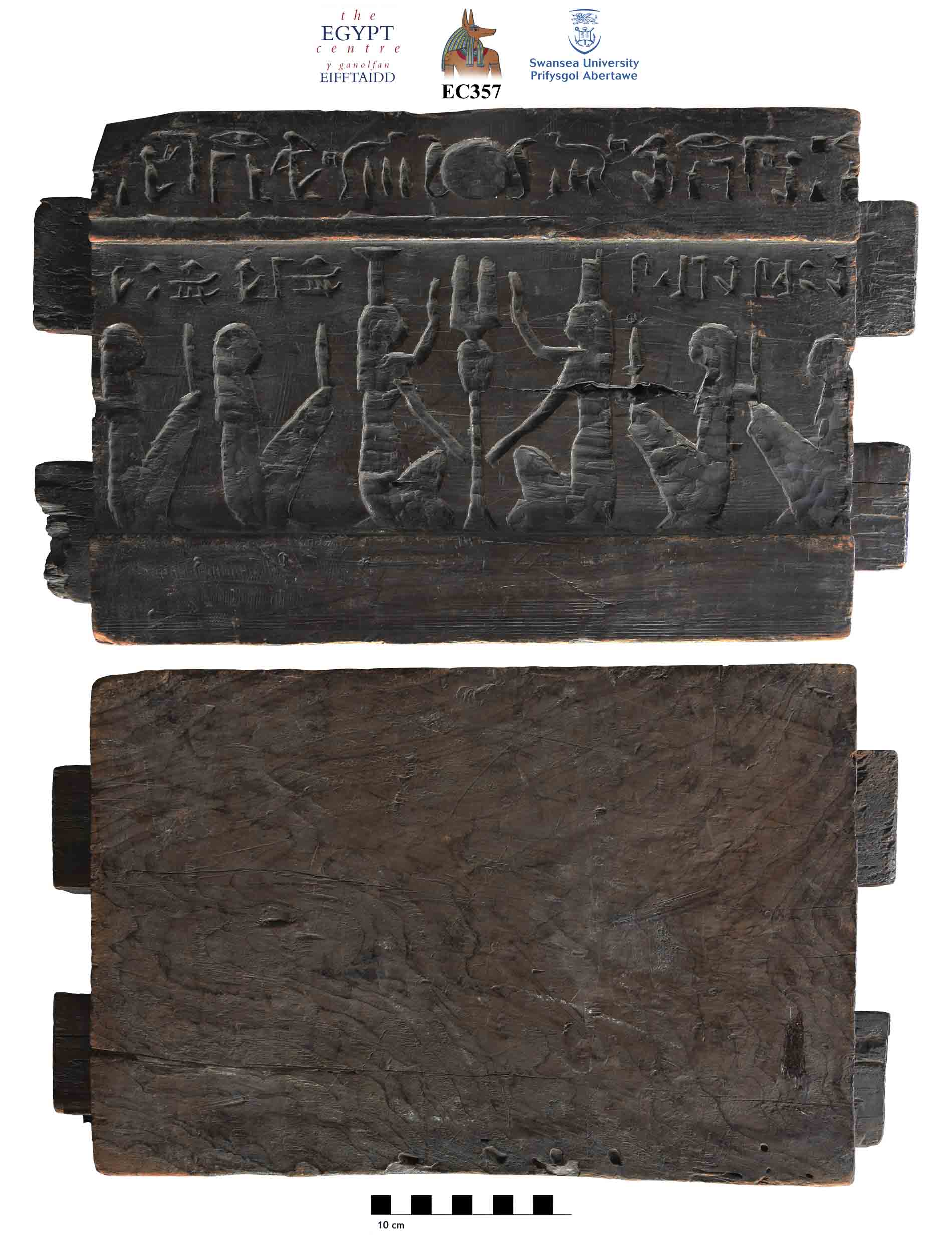 Image for: Sarcophagus fragment